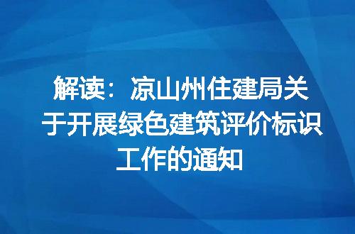 https://jian-housekeeper.oss-cn-beijing.aliyuncs.com/news/bannerImage/399944.jpg