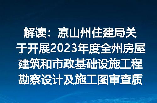 https://jian-housekeeper.oss-cn-beijing.aliyuncs.com/news/bannerImage/399945.jpg