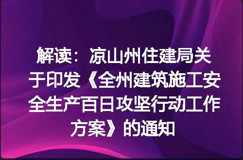 https://jian-housekeeper.oss-cn-beijing.aliyuncs.com/news/bannerImage/399946.jpg