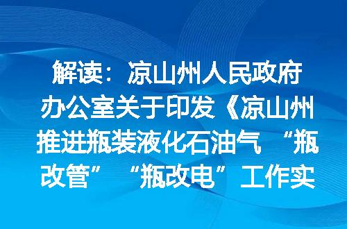 https://jian-housekeeper.oss-cn-beijing.aliyuncs.com/news/bannerImage/399949.jpg