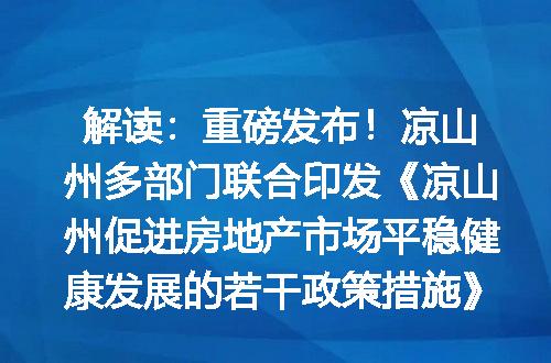 https://jian-housekeeper.oss-cn-beijing.aliyuncs.com/news/bannerImage/399952.jpg