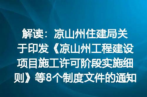 https://jian-housekeeper.oss-cn-beijing.aliyuncs.com/news/bannerImage/399954.jpg