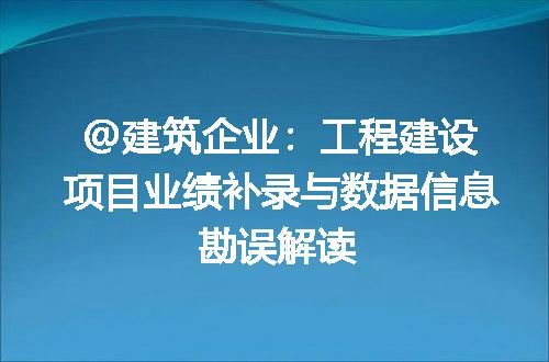 https://jian-housekeeper.oss-cn-beijing.aliyuncs.com/news/bannerImage/399957.jpg