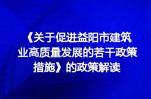 https://jian-housekeeper.oss-cn-beijing.aliyuncs.com/news/bannerImage/399962.jpg