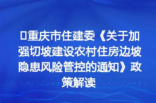 https://jian-housekeeper.oss-cn-beijing.aliyuncs.com/news/bannerImage/399963.jpg