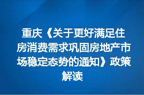 https://jian-housekeeper.oss-cn-beijing.aliyuncs.com/news/bannerImage/399966.jpg