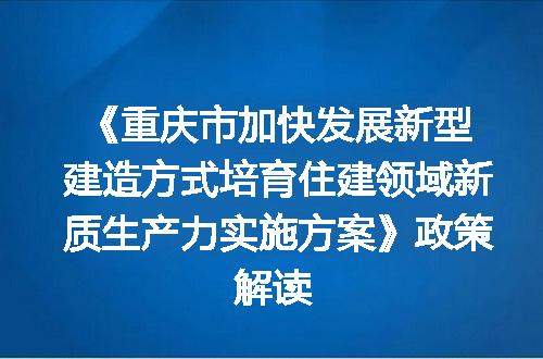 https://jian-housekeeper.oss-cn-beijing.aliyuncs.com/news/bannerImage/399968.jpg