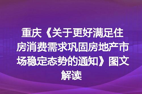 https://jian-housekeeper.oss-cn-beijing.aliyuncs.com/news/bannerImage/399971.jpg