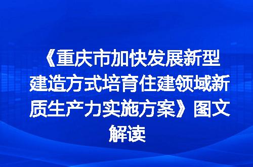 https://jian-housekeeper.oss-cn-beijing.aliyuncs.com/news/bannerImage/399972.jpg