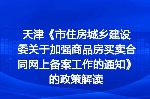 https://jian-housekeeper.oss-cn-beijing.aliyuncs.com/news/bannerImage/399975.jpg
