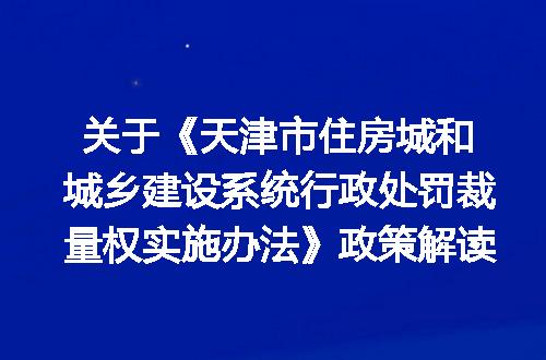 https://jian-housekeeper.oss-cn-beijing.aliyuncs.com/news/bannerImage/399977.jpg