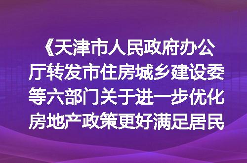 https://jian-housekeeper.oss-cn-beijing.aliyuncs.com/news/bannerImage/399979.jpg