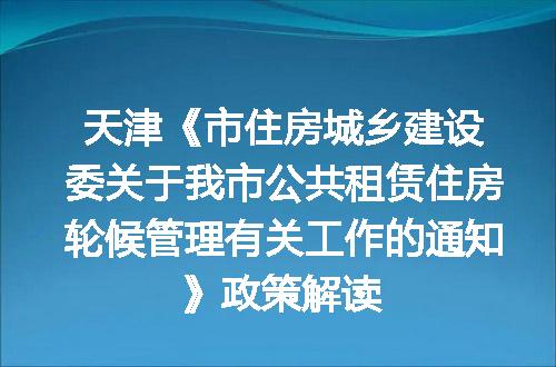 https://jian-housekeeper.oss-cn-beijing.aliyuncs.com/news/bannerImage/399980.jpg