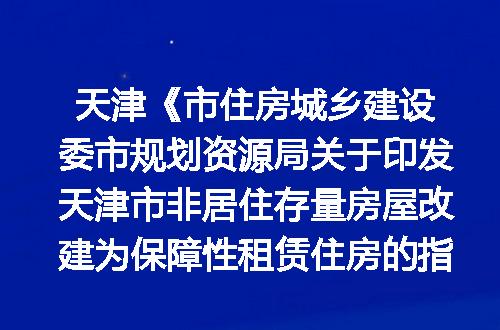https://jian-housekeeper.oss-cn-beijing.aliyuncs.com/news/bannerImage/399981.jpg