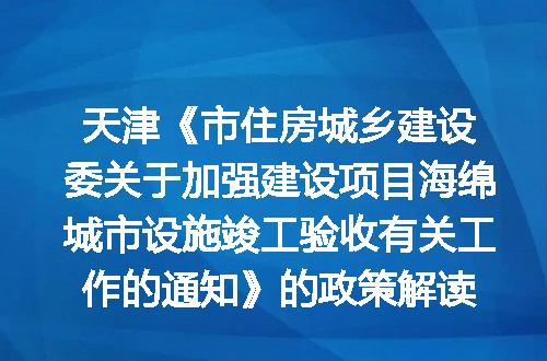 https://jian-housekeeper.oss-cn-beijing.aliyuncs.com/news/bannerImage/399982.jpg