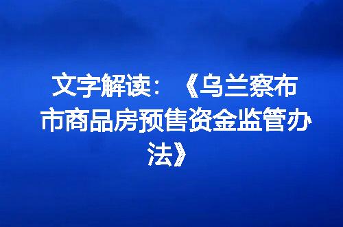 https://jian-housekeeper.oss-cn-beijing.aliyuncs.com/news/bannerImage/399986.jpg