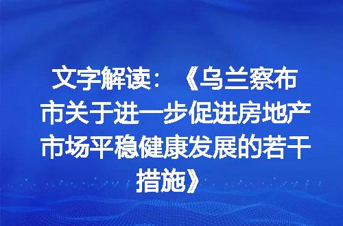 https://jian-housekeeper.oss-cn-beijing.aliyuncs.com/news/bannerImage/399988.jpg