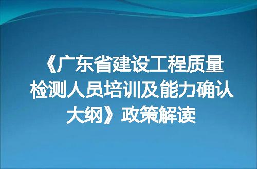 https://jian-housekeeper.oss-cn-beijing.aliyuncs.com/news/bannerImage/399989.jpg