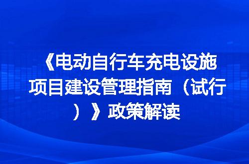 https://jian-housekeeper.oss-cn-beijing.aliyuncs.com/news/bannerImage/399990.jpg
