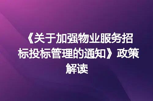 https://jian-housekeeper.oss-cn-beijing.aliyuncs.com/news/bannerImage/399993.jpg
