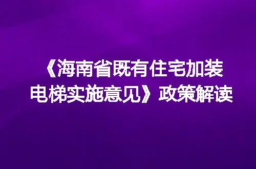 https://jian-housekeeper.oss-cn-beijing.aliyuncs.com/news/bannerImage/399994.jpg