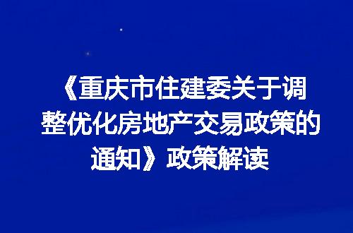 https://jian-housekeeper.oss-cn-beijing.aliyuncs.com/news/bannerImage/399995.jpg