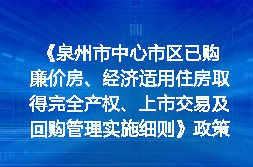 https://jian-housekeeper.oss-cn-beijing.aliyuncs.com/news/bannerImage/399999.jpg