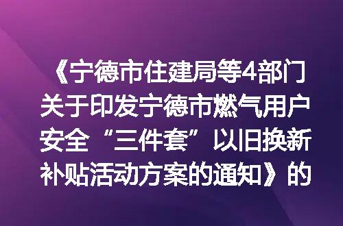 https://jian-housekeeper.oss-cn-beijing.aliyuncs.com/news/bannerImage/400000.jpg