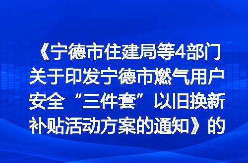 https://jian-housekeeper.oss-cn-beijing.aliyuncs.com/news/bannerImage/400001.jpg