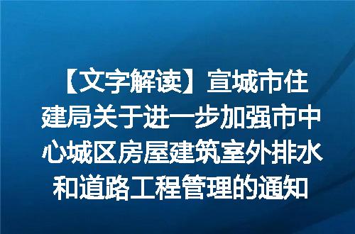 https://jian-housekeeper.oss-cn-beijing.aliyuncs.com/news/bannerImage/400005.jpg