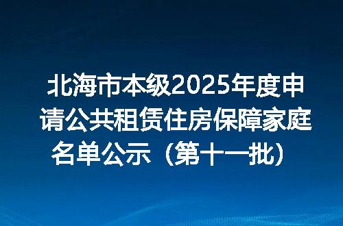 https://jian-housekeeper.oss-cn-beijing.aliyuncs.com/news/bannerImage/400007.jpg