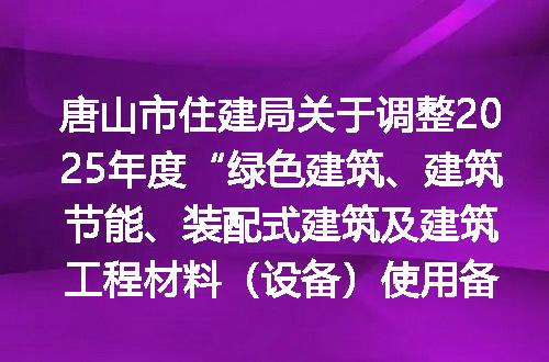 https://jian-housekeeper.oss-cn-beijing.aliyuncs.com/news/bannerImage/400008.jpg