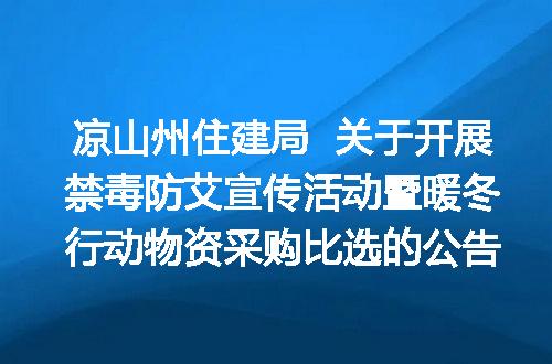 https://jian-housekeeper.oss-cn-beijing.aliyuncs.com/news/bannerImage/400010.jpg