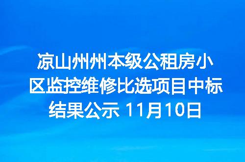 https://jian-housekeeper.oss-cn-beijing.aliyuncs.com/news/bannerImage/400011.jpg