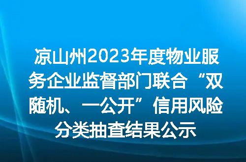 https://jian-housekeeper.oss-cn-beijing.aliyuncs.com/news/bannerImage/400013.jpg