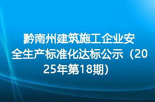 https://jian-housekeeper.oss-cn-beijing.aliyuncs.com/news/bannerImage/400014.jpg