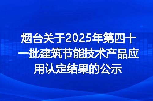 https://jian-housekeeper.oss-cn-beijing.aliyuncs.com/news/bannerImage/400015.jpg