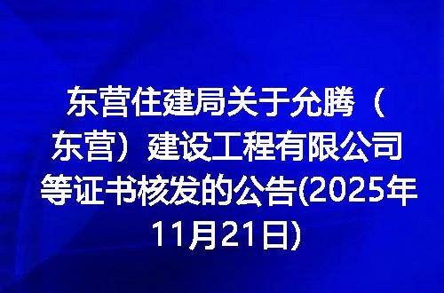 https://jian-housekeeper.oss-cn-beijing.aliyuncs.com/news/bannerImage/400017.jpg