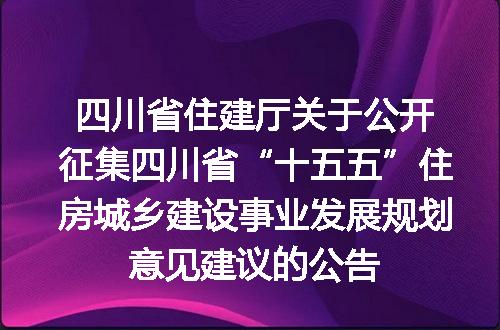 https://jian-housekeeper.oss-cn-beijing.aliyuncs.com/news/bannerImage/400020.jpg