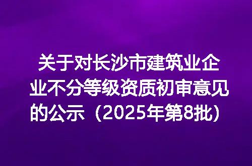 https://jian-housekeeper.oss-cn-beijing.aliyuncs.com/news/bannerImage/400022.jpg