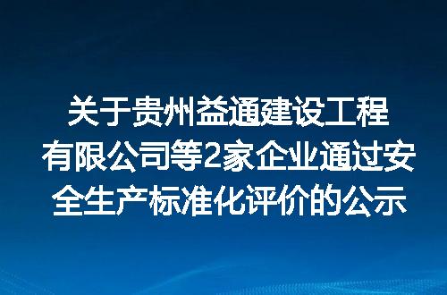 https://jian-housekeeper.oss-cn-beijing.aliyuncs.com/news/bannerImage/400023.jpg