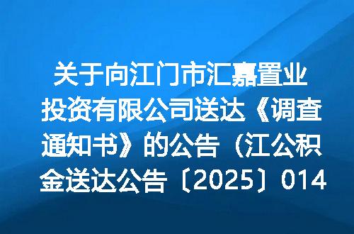 https://jian-housekeeper.oss-cn-beijing.aliyuncs.com/news/bannerImage/400024.jpg