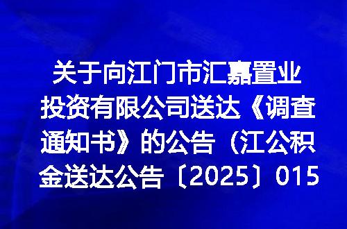 https://jian-housekeeper.oss-cn-beijing.aliyuncs.com/news/bannerImage/400025.jpg