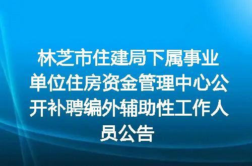 https://jian-housekeeper.oss-cn-beijing.aliyuncs.com/news/bannerImage/400027.jpg