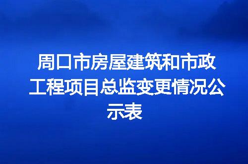 https://jian-housekeeper.oss-cn-beijing.aliyuncs.com/news/bannerImage/400028.jpg