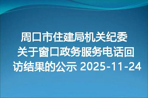 https://jian-housekeeper.oss-cn-beijing.aliyuncs.com/news/bannerImage/400029.jpg