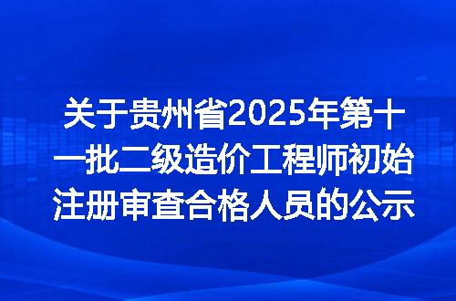https://jian-housekeeper.oss-cn-beijing.aliyuncs.com/news/bannerImage/400030.jpg