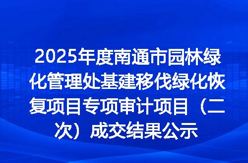 https://jian-housekeeper.oss-cn-beijing.aliyuncs.com/news/bannerImage/400031.jpg