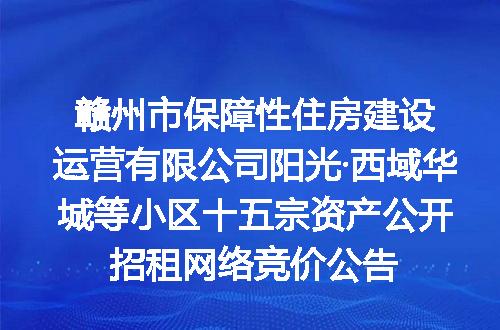 https://jian-housekeeper.oss-cn-beijing.aliyuncs.com/news/bannerImage/400033.jpg