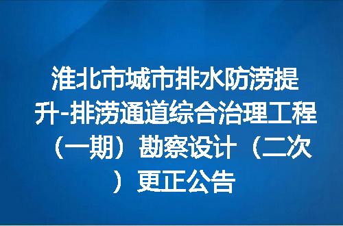 https://jian-housekeeper.oss-cn-beijing.aliyuncs.com/news/bannerImage/400037.jpg